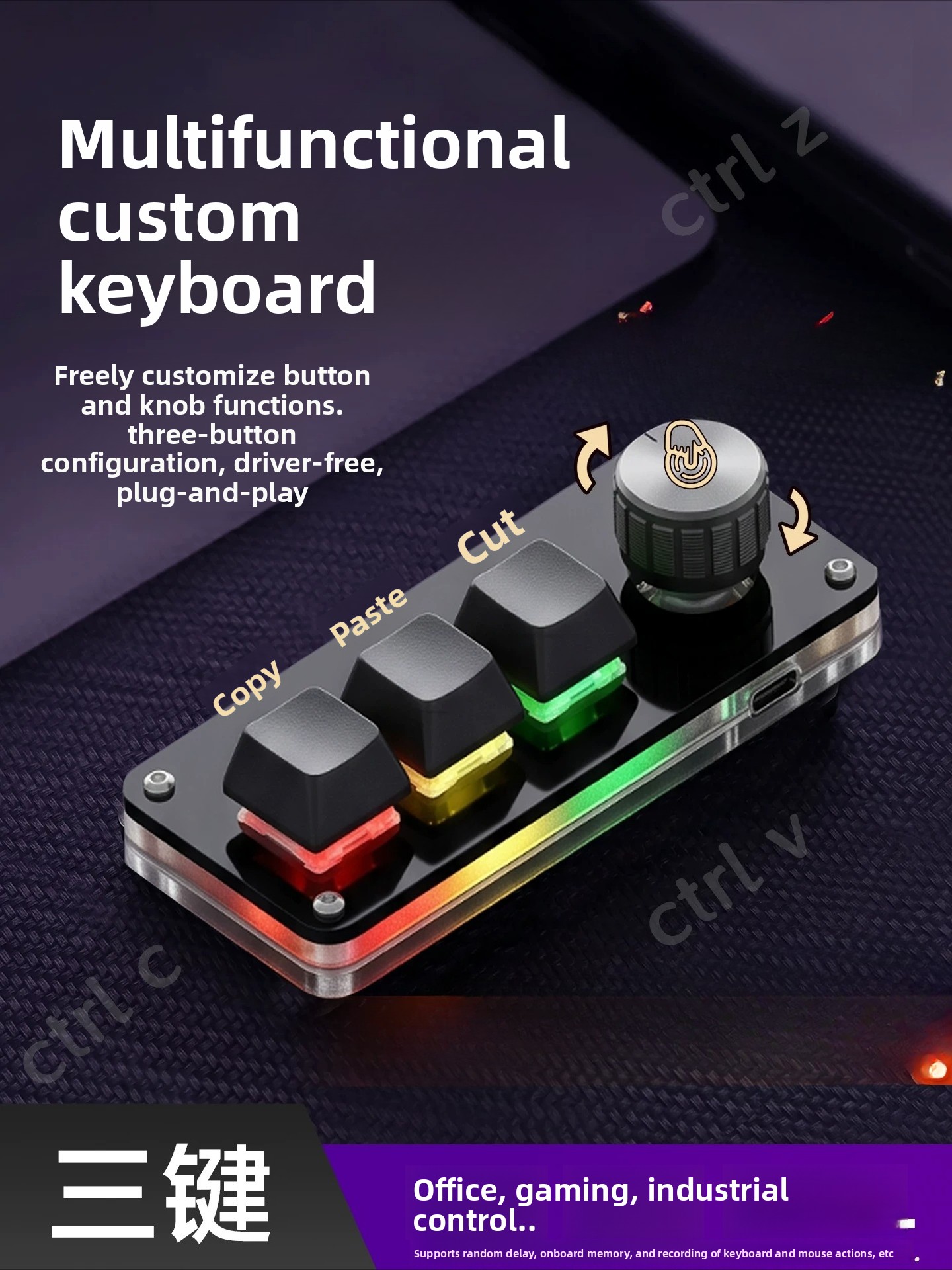 Custom Number Pad Macro Keypad Programmable - Custom Copy Paste Cut 3-Key Mechanical