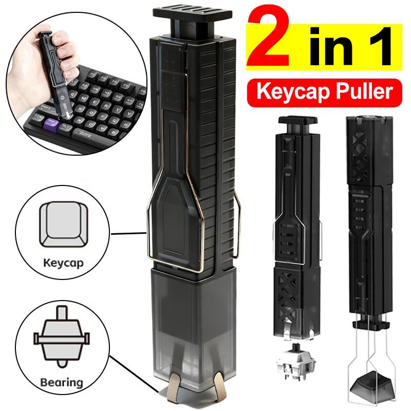Keycap Puller Switch Puller 2 In 1 - Mechanical Keyboard Removal Kit 2 in