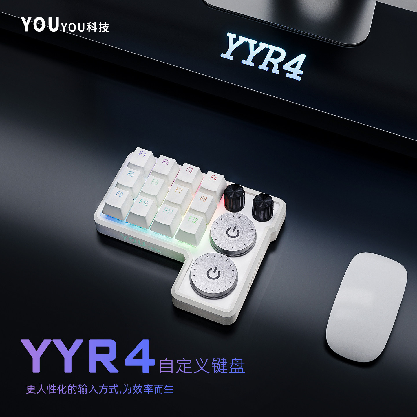 Custom YYR4 Macro Keypad for P - đánh giá và giá Custom Number Pad Macro Keypad Programmable