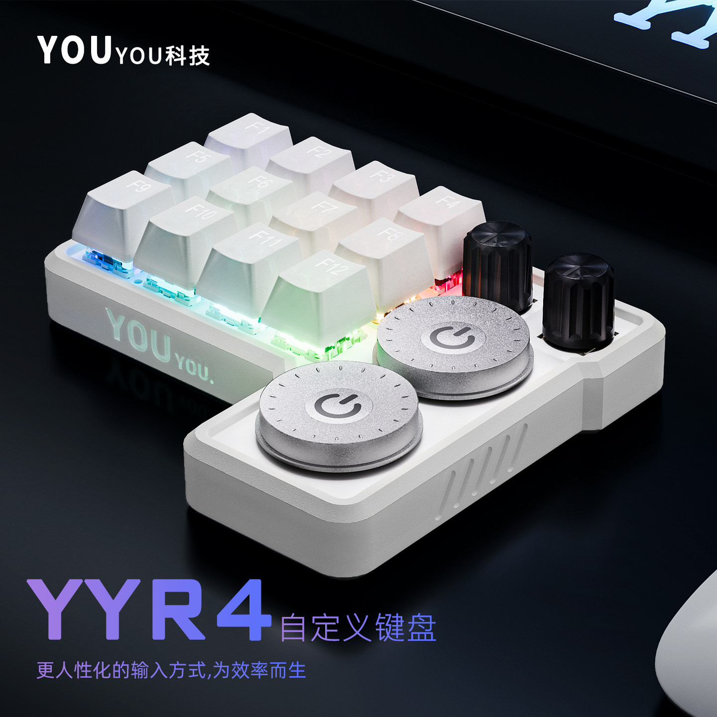 Custom YYR4 Macro Keypad for P - đánh giá và giá Custom Number Pad Macro Keypad Programmable