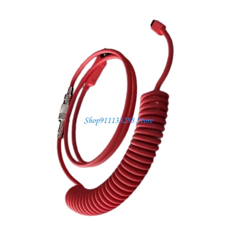 G88D Cuộn Dây USB Loại C Bàn P - đánh giá và giá Type C Detachable Cable Coiled Keyboard