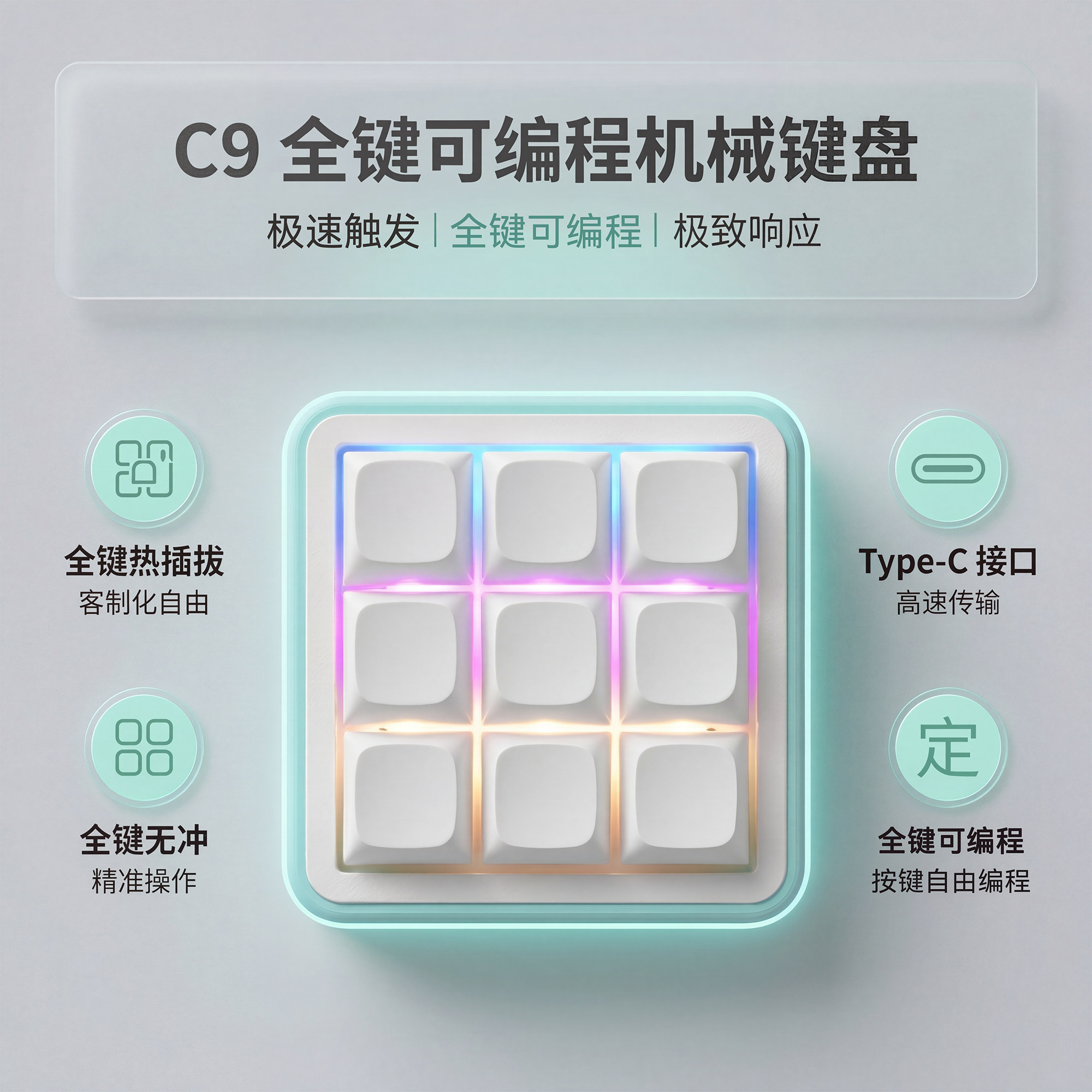 Custom C9 9-Key Programmable M - đánh giá và giá Custom Number Pad Macro Keypad Programmable
