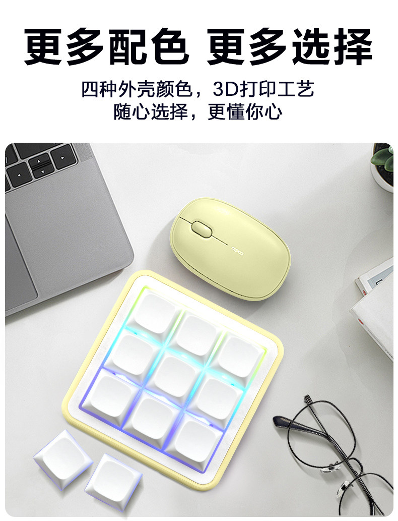 Custom C9 9-Key Programmable M - đánh giá và giá Custom Number Pad Macro Keypad Programmable